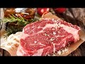 Entrecôte Ribeye with the Best Flavor and Easiest Method moshihata mp3