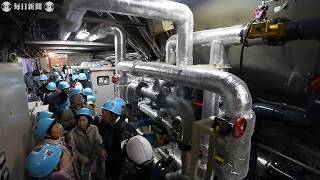 スーパーカミオカンデ一般公開　科学ファンら300人が見学　岐阜・飛驒