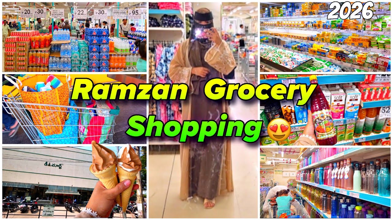 Ramazan ki Grocery shopping 🛍 ||Visited D-Mart💚||Ramadan Mubarak🌙#familyvlog 