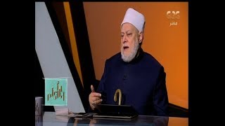 والله أعلم| لماذا الفتنة أشد من القتل؟ الدكتور علي جمعة يوضح| الجزء الأول