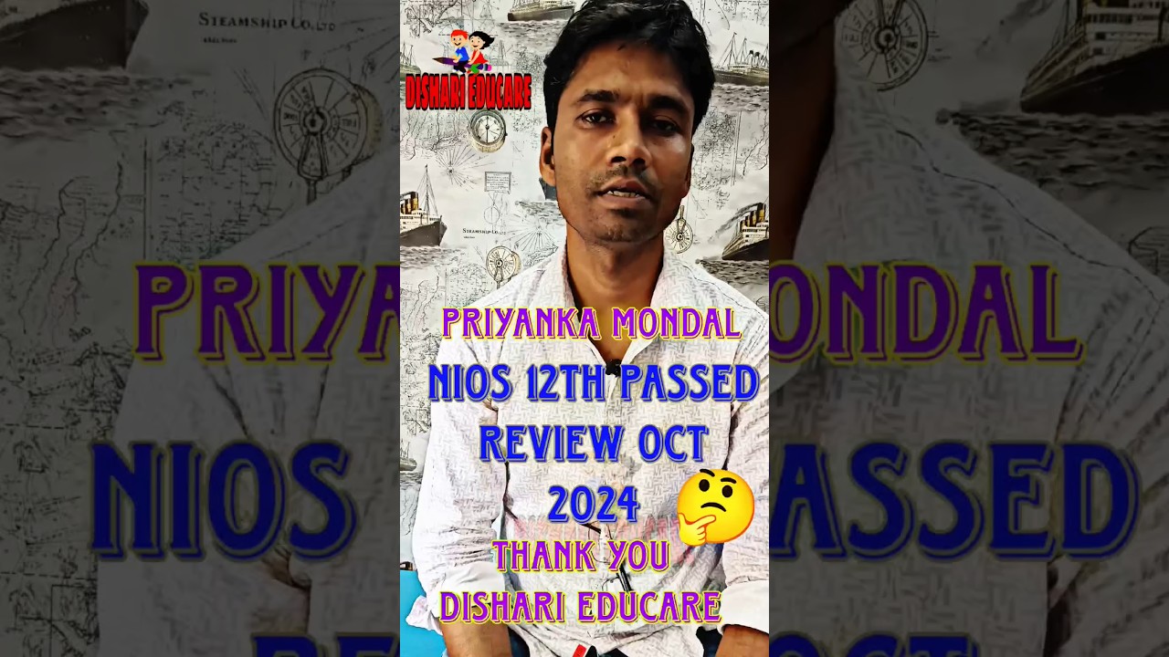 Nios Passout Students Review (2)