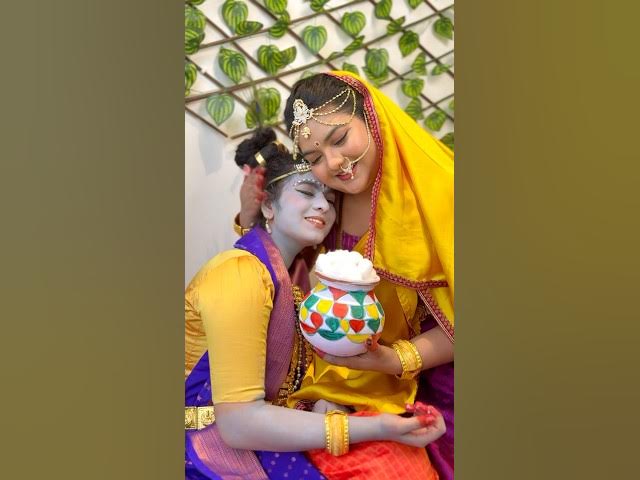 Andhariki krishna janmastami subhakankshalu 🩷 #ishqyouall #swv #telugu #krishna #yashoda #youtube