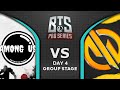 AMONG US vs MG TRUST - RAMPAGE! - BTS Pro Series S3 2020 Highlights Dota 2