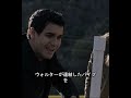 #映画紹介 #tv #映画鑑賞 #film #映画レビュー #fypシ#movie