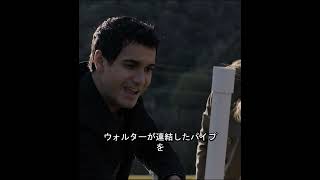 #映画紹介 #tv #映画鑑賞 #film #映画レビュー #fypシ#movie