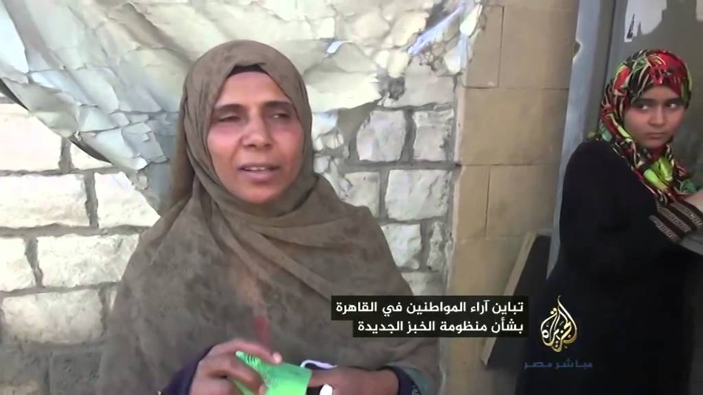 تباين آراء المواطنين في القاهرة بشأن منظومة الخبز الجديدة