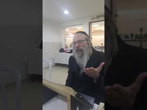 הרב אליהו גודלבסקי | היה בשידור חי בפייסבוק -  6 במרץ - ראש העין.