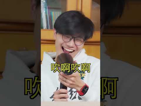 这不科学啊第一届吹蜡烛比赛，面对各种花招，米吴竟然..……？#fyp #fyptiktok #viral #生活小妙招 #冷知识 #科学少年米吴 #scienceexperiment