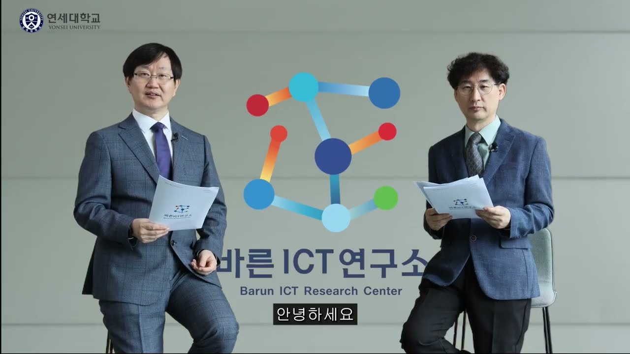 걱정보다 정확한 이해가 먼저입니다: 통신사 해킹 및 정보 유출사고