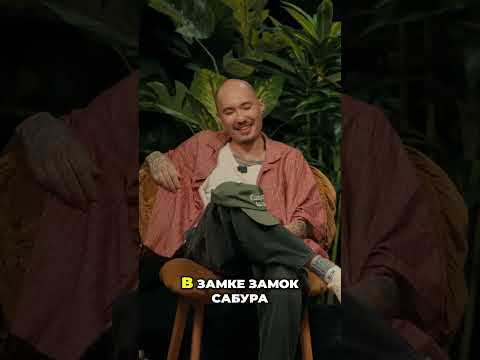 День рождения: Крокодилы, пиво и замок Сабурова! 😳 #shorts