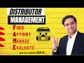 Distributor Management | Distributor kaise banaye | How To Find and Appoint FMCG Distributor