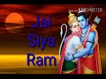 He G Koi Ram Mile  Bhagwan ASP Rajput Mp3 Song