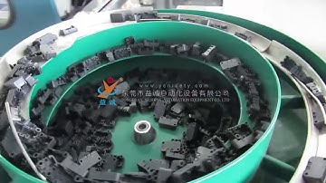 Automated Switch Assembly Machine