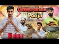 Goverdhan pooja diwali special vine lovish arnaicha