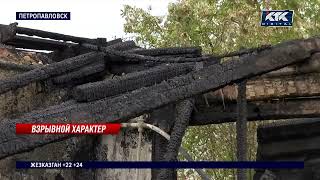 94-летний мужчина устроил пожар в Петропавловске из-за картошки на огороде