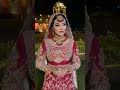 sadia khan wedding|#shorts #viralshorts #youtubeshorts #haniaamir #viral #trending