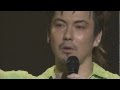 米倉利紀 ~MC3~