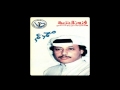 محمد عمر ناحت الورق النسخة الأصلية