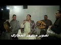 ورا يا حاســد ورا خلي الشمعه منوره ملحه في عين الحسود ان كان راجل ولا مره عمار ابو يحيي ورا يا حاســد ورا خلي الشمعه منوره ملحه في عين الحسود ان كان راجل ولا مره عمار ابو يحيي