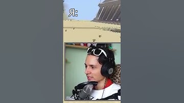 во мне живет два человека (мем создал @SoloWayT )