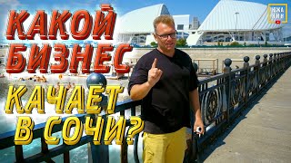 видео: Бизнес-идея: Глэмпинг картинка: Бизнес-идея: Глэмпинг
