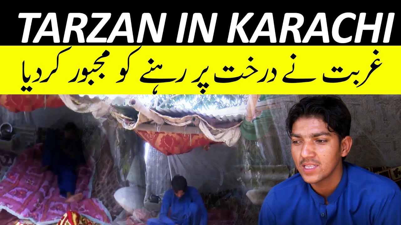 Unique Tree House in Karachi | Karachi Ka Tree Man | Tarzan in Karachi | Tree Man