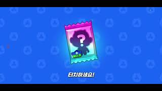 [ 고스트워 ] 캐주얼 배틀 아레나 : 신규 고스트는 누구~?? screenshot 5