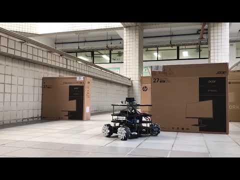 老搖滾1 號機器人視角 (Rock'n Roll from the robot's view)