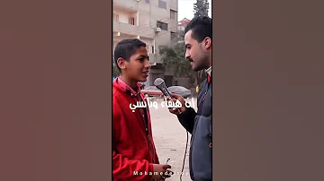 مواصفات فتاة احلامي 