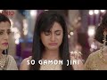 So Gamon Jini Short Movie 2022 Trending India Music Entertainment Aliabhatt