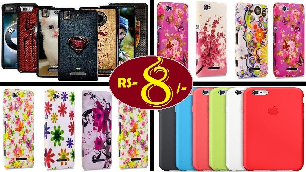 सोच से भी सस्ते ! MOBILE ACCESSORIES WHOLESALE MARKET ! MOBILE COVER