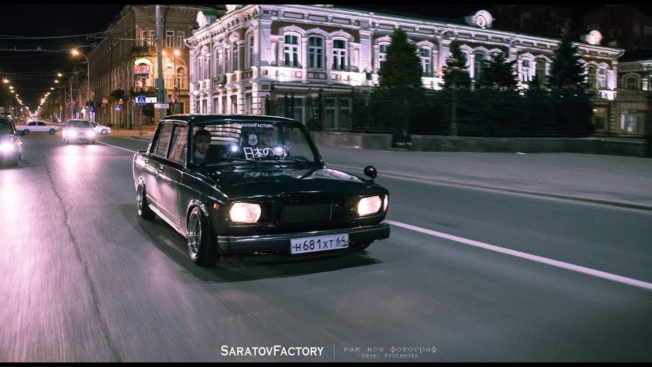 Синяя ночь ваз