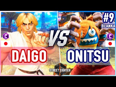 SF6 🔥 Daigo (Ken) vs Onitsu (Blanka) 🔥 Street Fighter 6