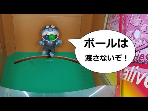 プレイランド メエプル