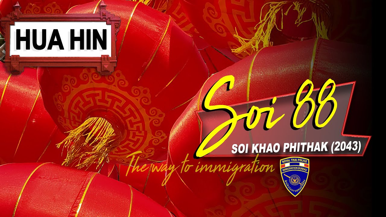 Soi 88 (Soi Khao Phithak, Route 2043); Hua Hin/Thailand