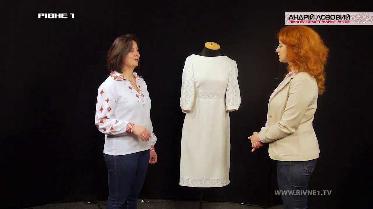 Вишиванка - код нації: Святковий вишиваний одяг Полісся