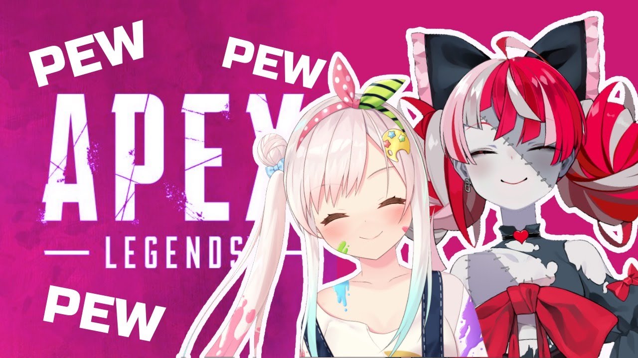 【APEX】Pew Pew Pew! Alien Zombie Apex, and Yes, This is A Date 【hololiveID】