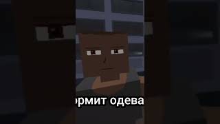 жена у меня злая бьёт меня ругает