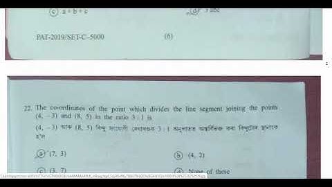 Assam Polytechnic (PAT) 2019 question paper