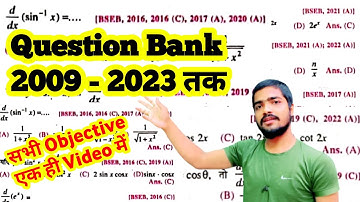 differentiation(awkalan) Question Bank 2009-2023 तक Solution |12th Maths Question Bank Solution 2024