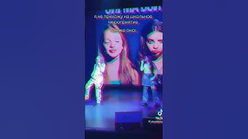 Thumbnail of #sigmaboy @MariaIankovskaia and @betsyofficial 🩷