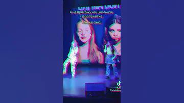 Sigmaboy MariaIankovskaia And Betsyofficial 