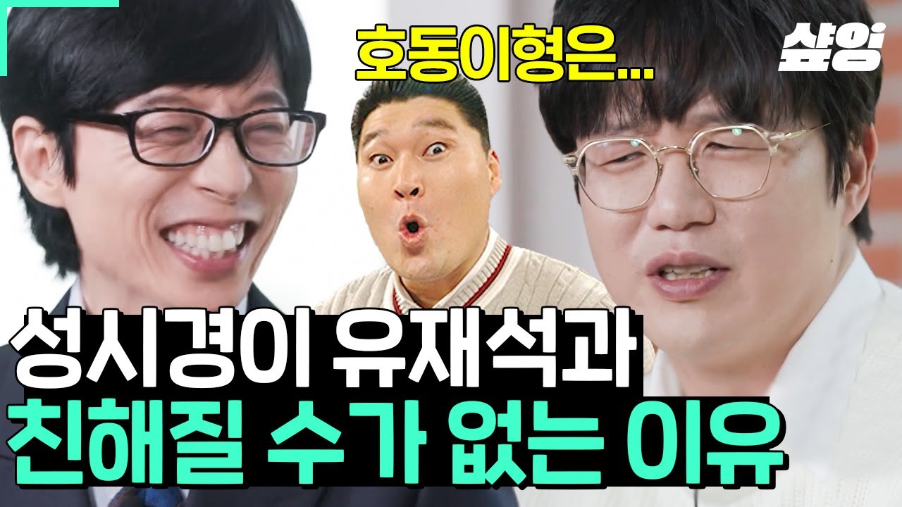 [#YouQuiz] Вот что такое настоящий латте, лол. Суровая адаптация развлечений 2000-х в исполнении ...