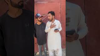 Bivi Honay Ke Nuqsanat 🥺 #funny #wifefunny #newfunnytime #newfunnytime #comedyshorts #comedy #fun
