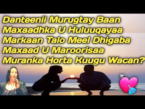 Khadra Daahir Danteeni Murugan Khadra Daahir Markan Talo Meel Dhingana Markaan Talo Meel Dhigab