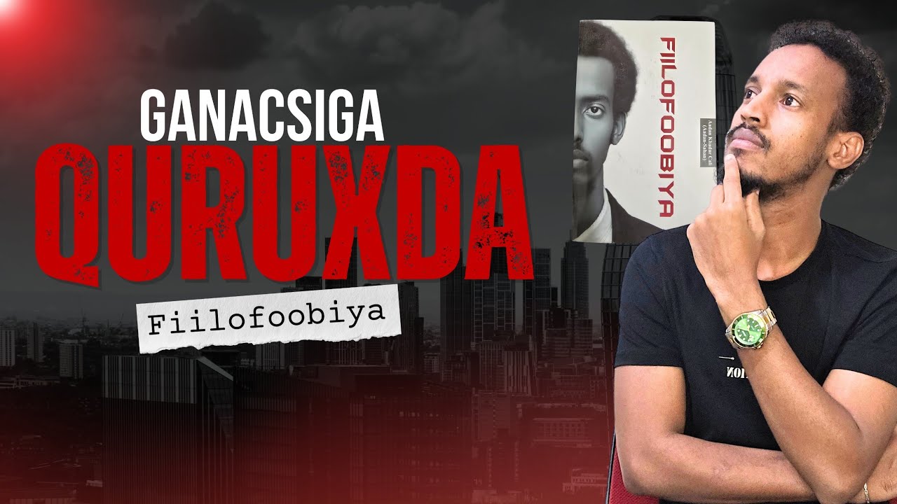 163 | Fiilofoobiya 16 | Ganacsiga Quruxda | Waa maxay Quruxi?