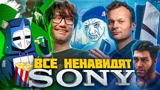SONY СХОДИТ С УМА — trending on YouTube in Russia