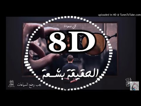كتاب المتمرد الحقيقة بشعة 2019 مان أجمل تمارود