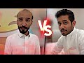 ابوعجيب يطقطق على سعود وانجلد سنابات ابوحصه وابوعجيب 