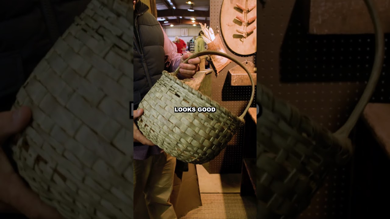 Год баскетбола в Фишерсвилле